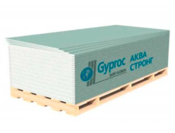 Гипсокартон GYPROC АКВА СТРОНГ 2500Х1200х15 мм