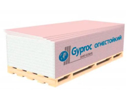 Гипсокартон GYPROC Огнестойкий 3000Х1200х12,5 мм