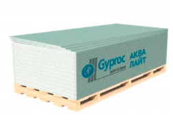 Гипсокартон GYPROC АКВА ЛАЙТ 2500х1200х9.5 мм