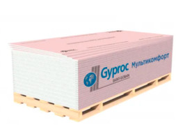 Гипсокартон GYPROC Мультикомфорт 2500х1200х12.5 мм