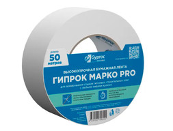Армирующая бумажная лента для стыков ГСП МАРКО PRO GYPROC