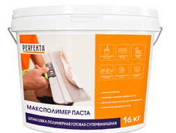 Шпаклевка полимерная готовая суперфинишная Максполимер Паста, 16 кг