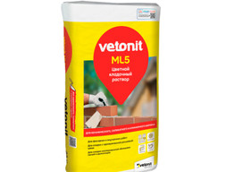 Цветной кладочный раствор Vetonit ML5, 25 кг