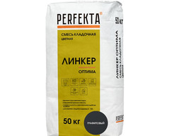 Смесь кладочная цветная Perfekta Линкер Оптима графитовый, 50 кг